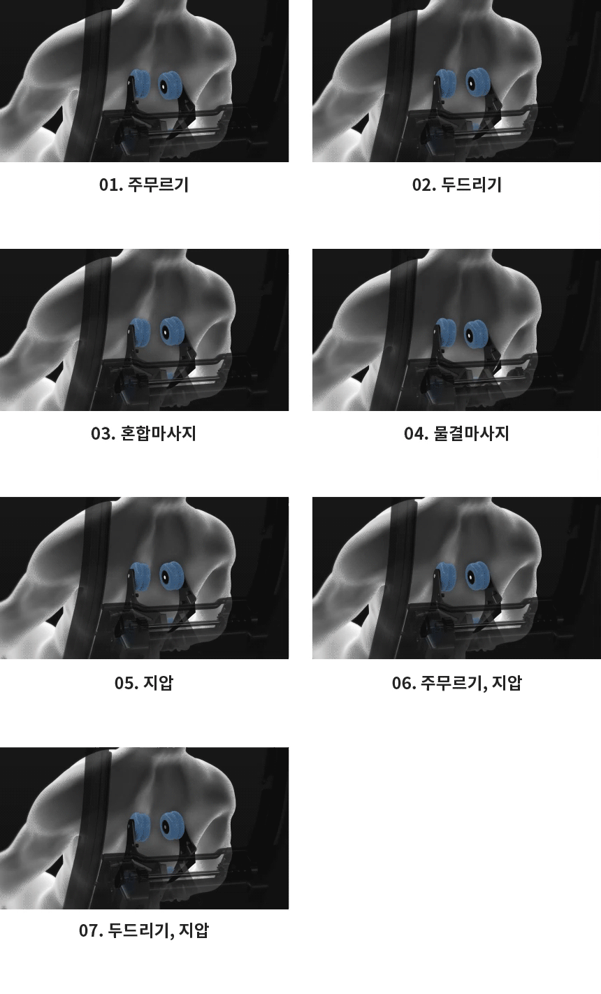 상품 상세 이미지 14