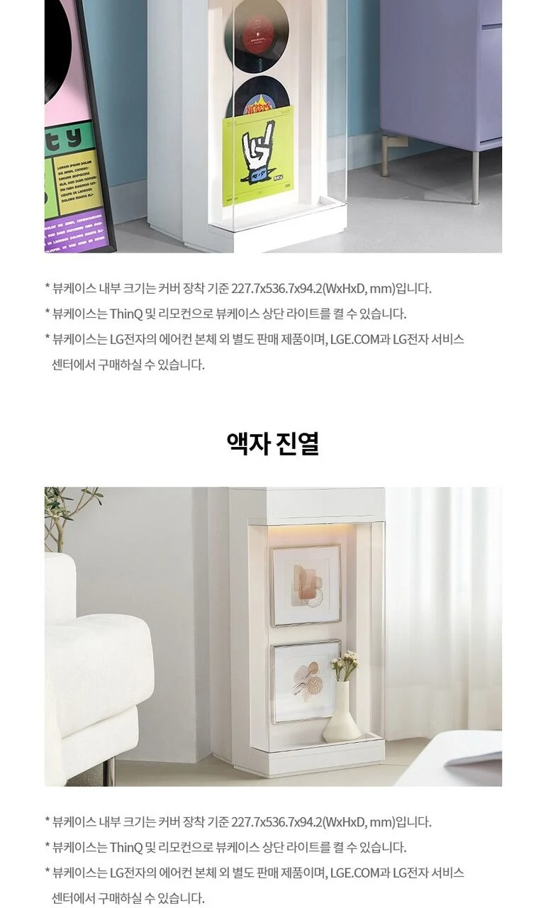 상품 상세 이미지 7