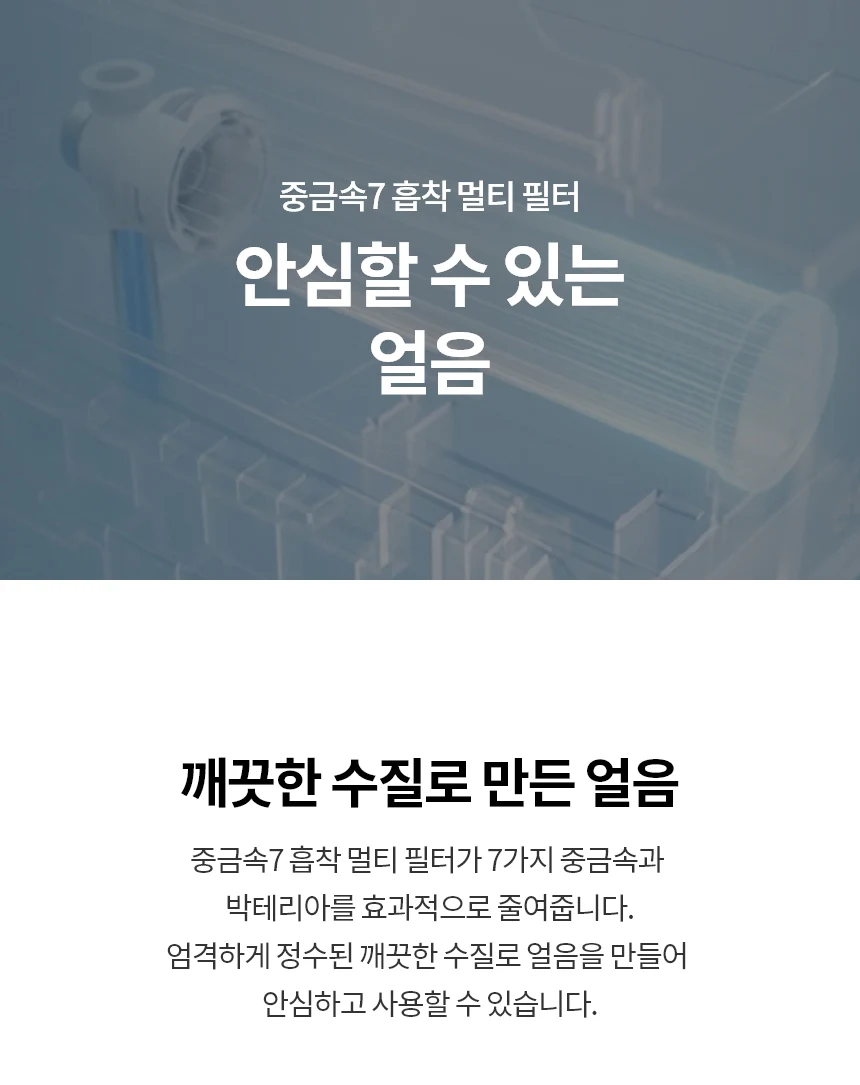 상품 상세 이미지 12