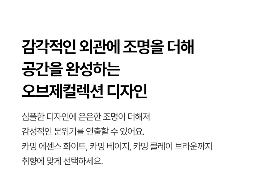 상품 상세 이미지 7