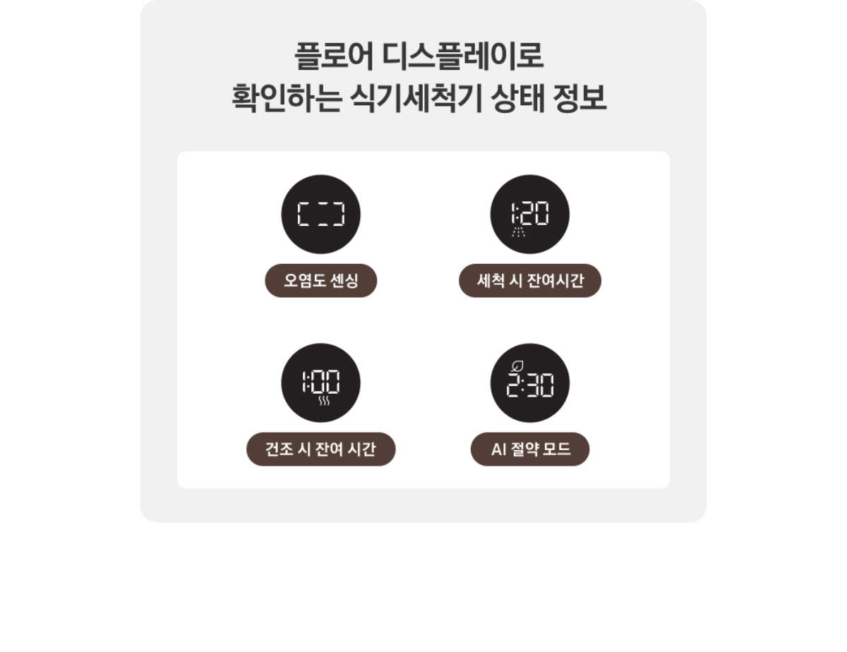상품 상세 이미지 10