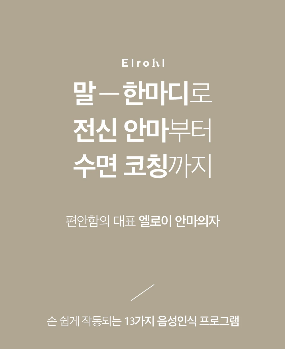상품 상세 이미지 1