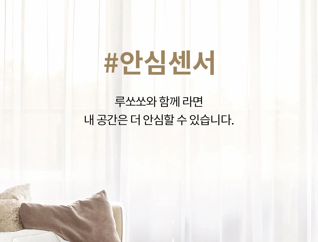 상품 상세 이미지 21