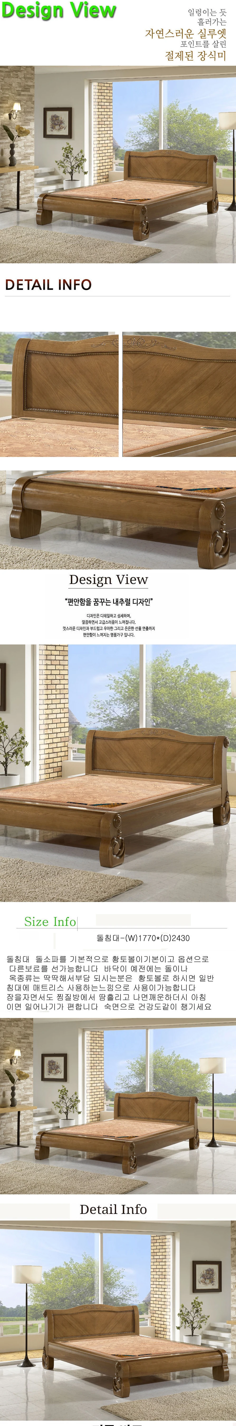 상품 상세 이미지 1
