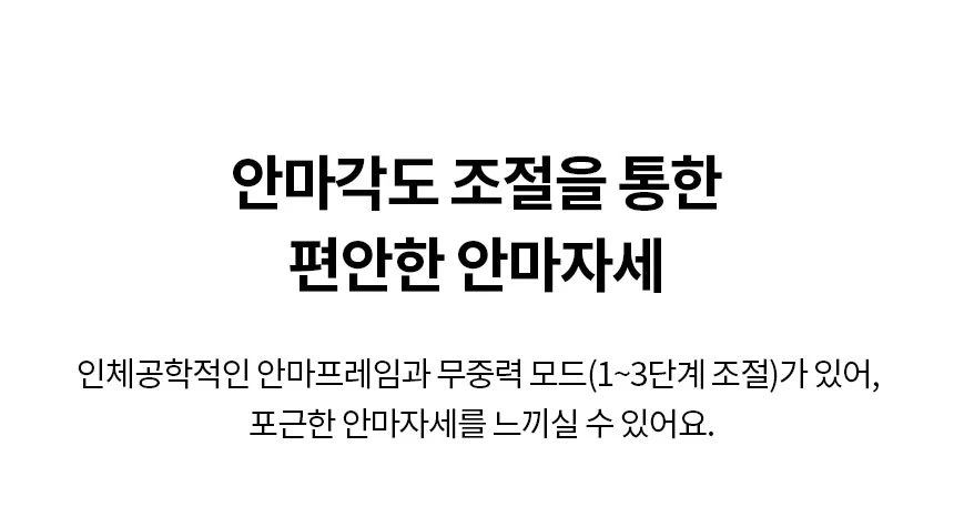 상품 상세 이미지 12