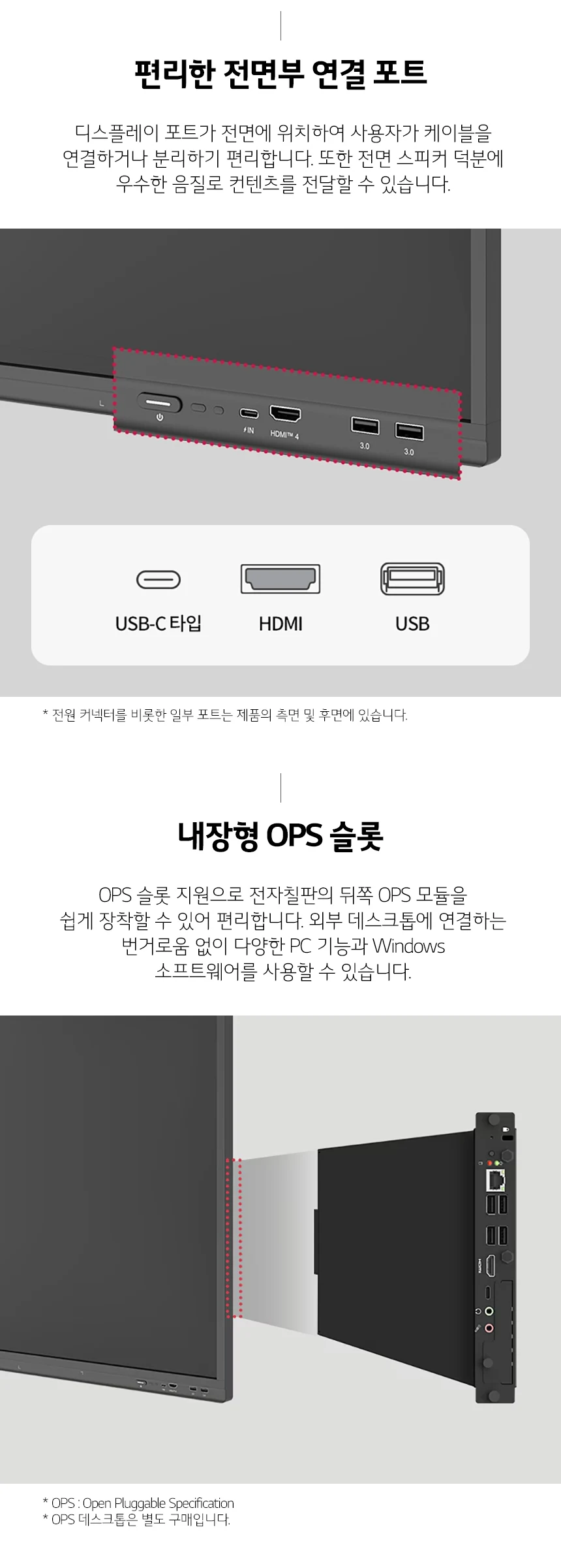 상품 상세 이미지 10