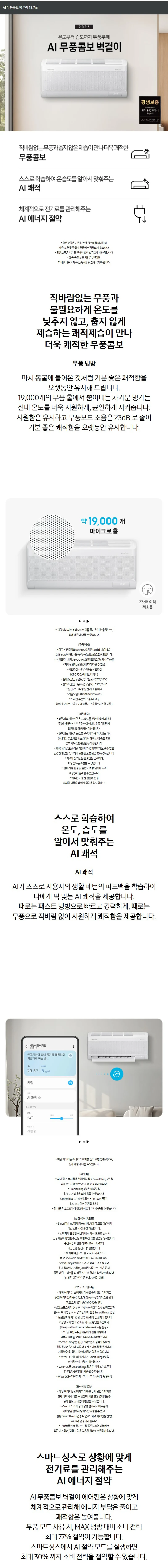 상품 상세 이미지 4