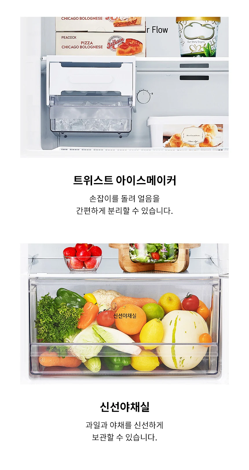 상품 상세 이미지 6