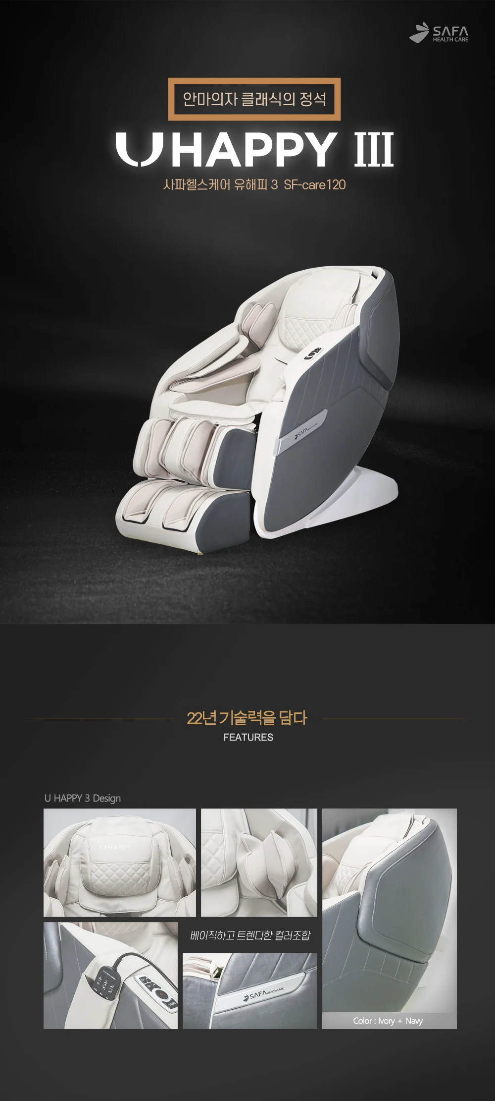 상품 상세 이미지 1