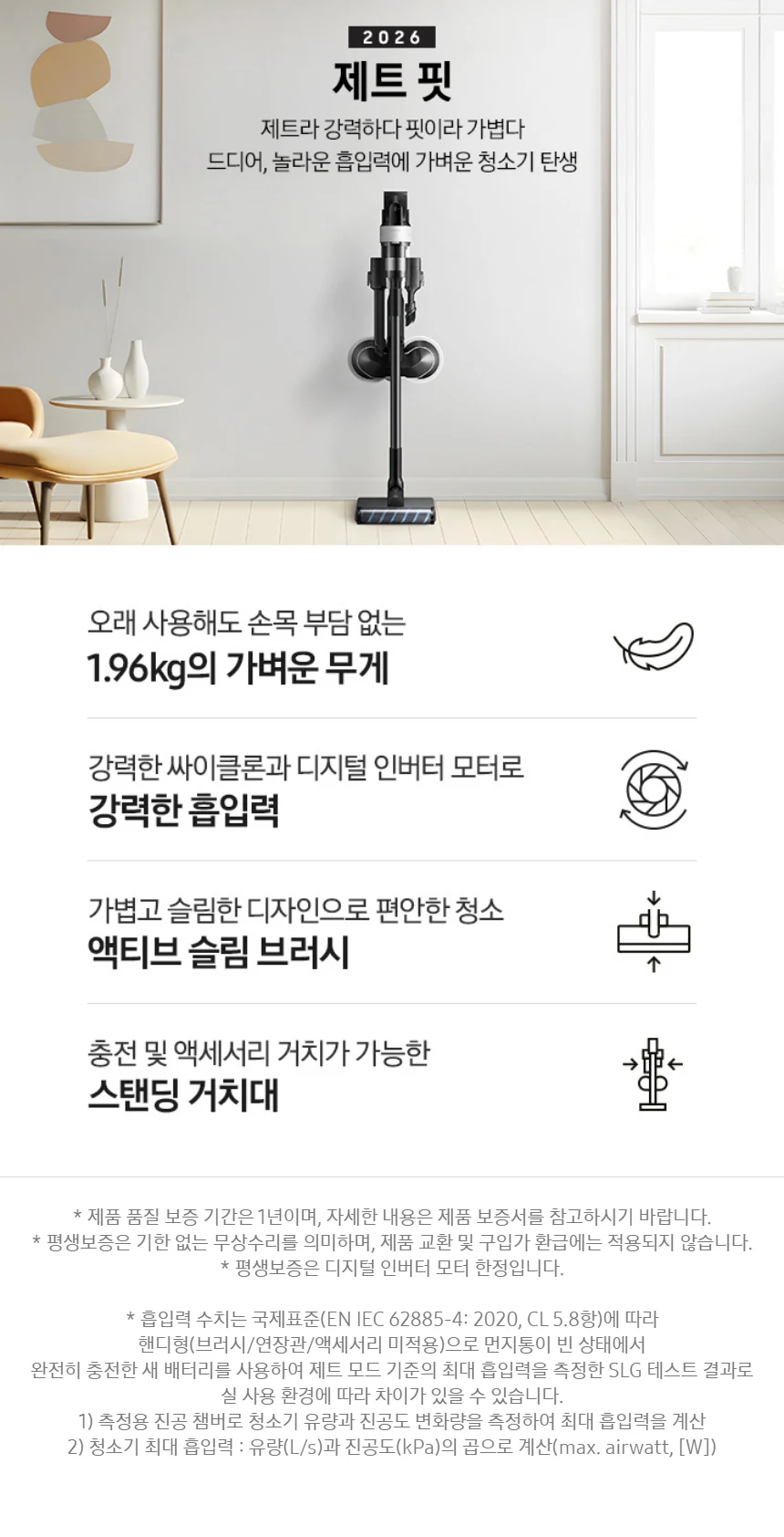 상품 상세 이미지 1