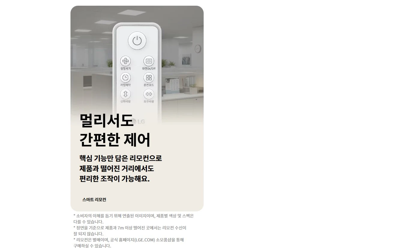 상품 상세 이미지 10