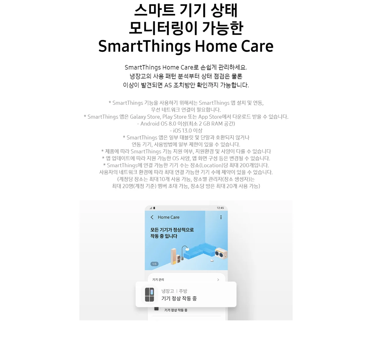 상품 상세 이미지 5