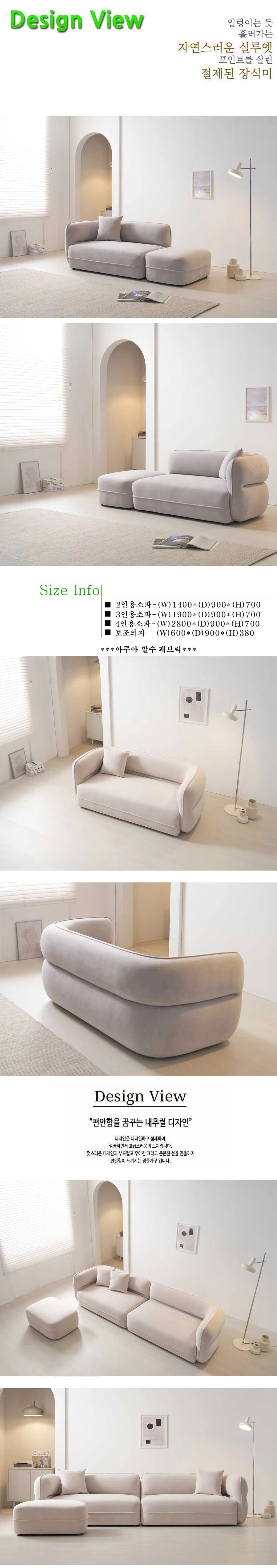 상품 상세 이미지 1