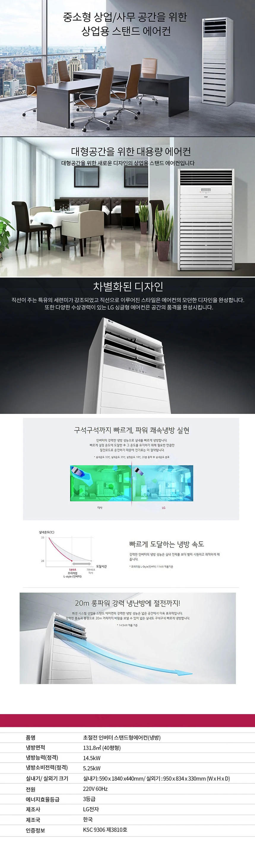 상품 상세 이미지 1