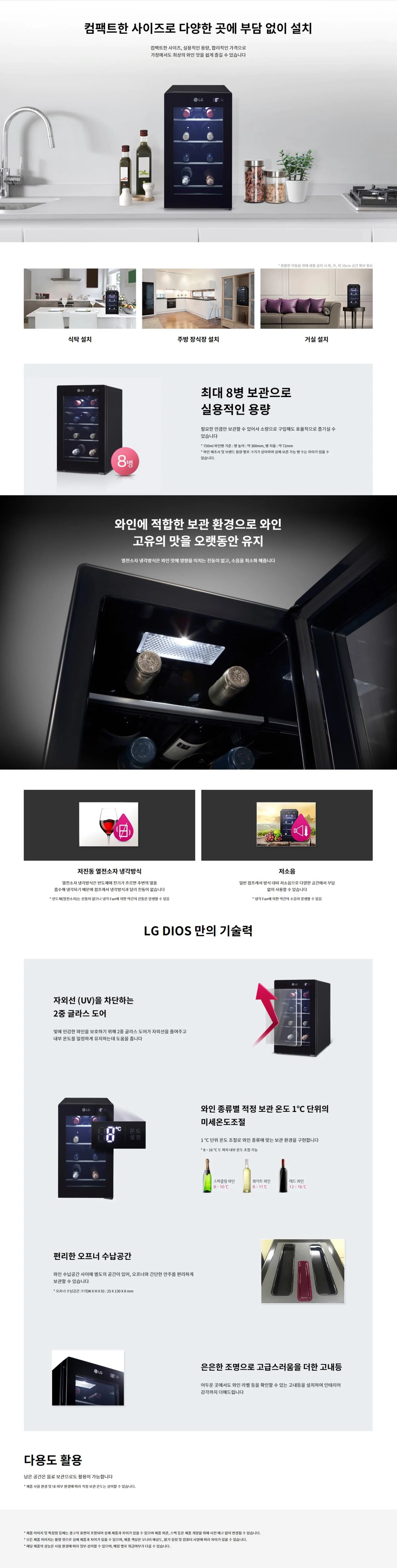 상품 상세 이미지 1