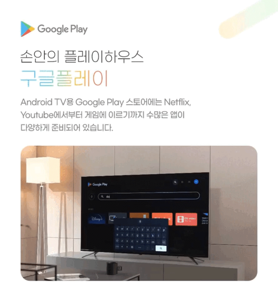 상품 상세 이미지 10