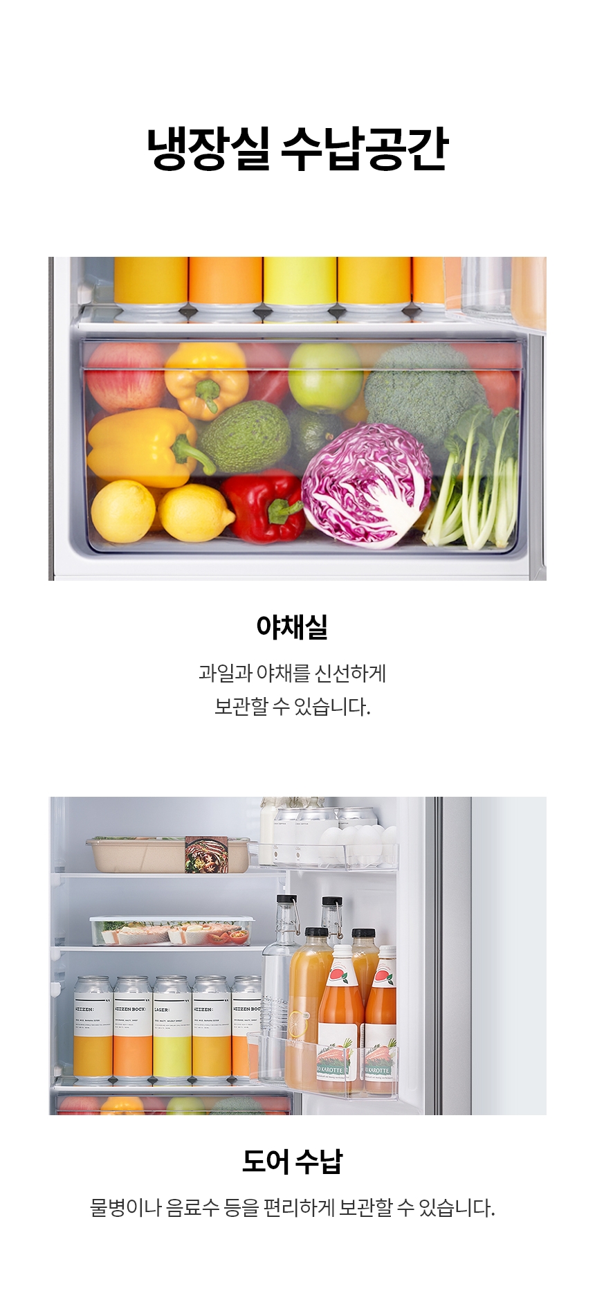 상품 상세 이미지 3