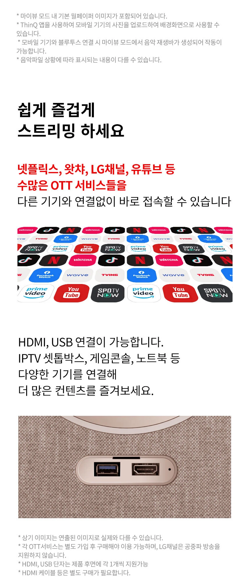 상품 상세 이미지 14