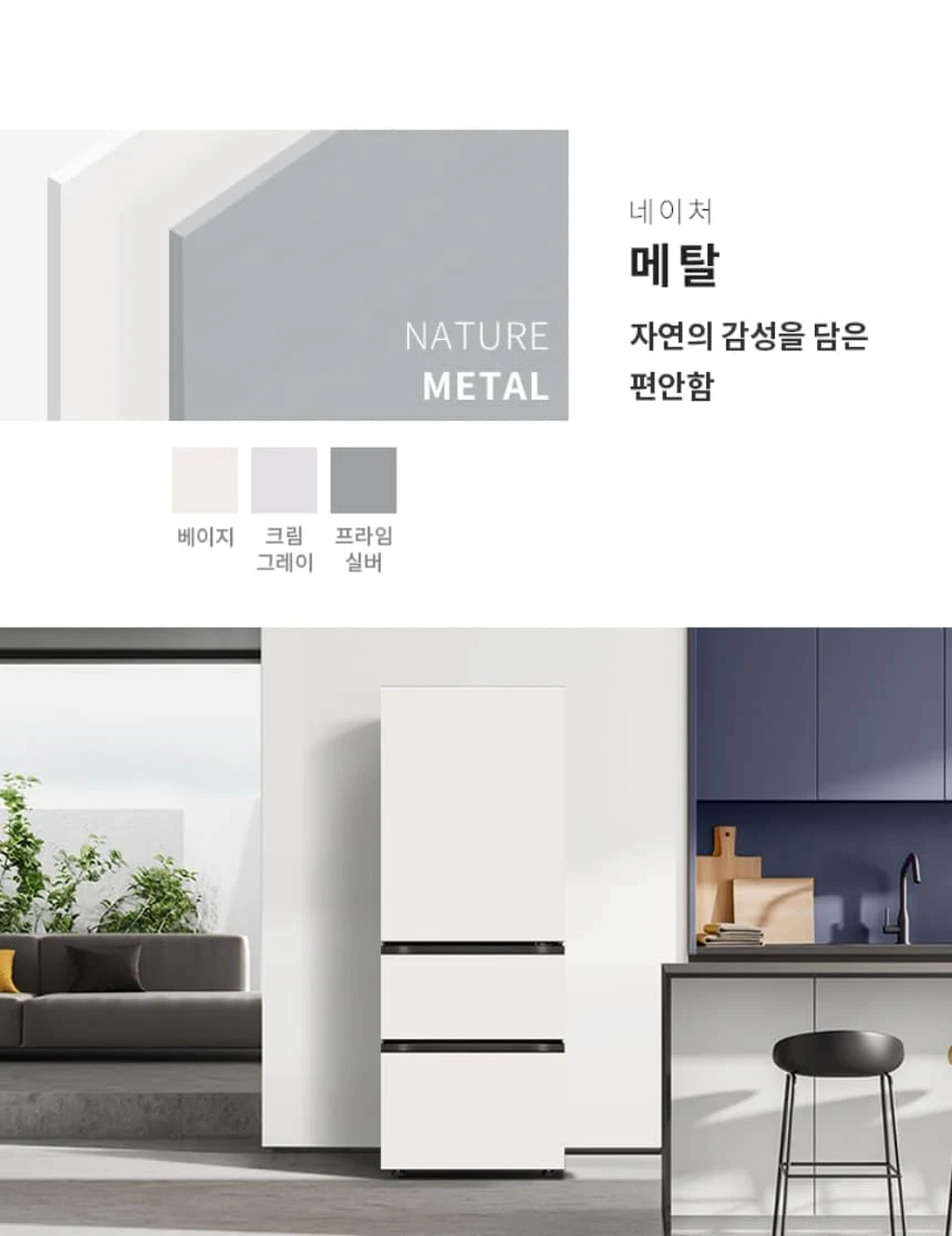 상품 상세 이미지 1