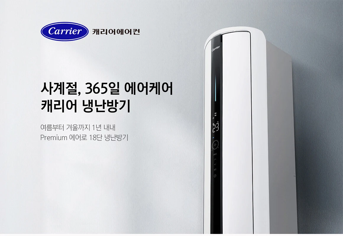 상품 상세 이미지 2