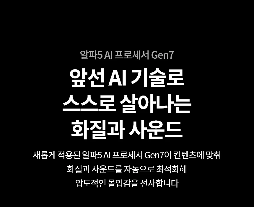 상품 상세 이미지 9