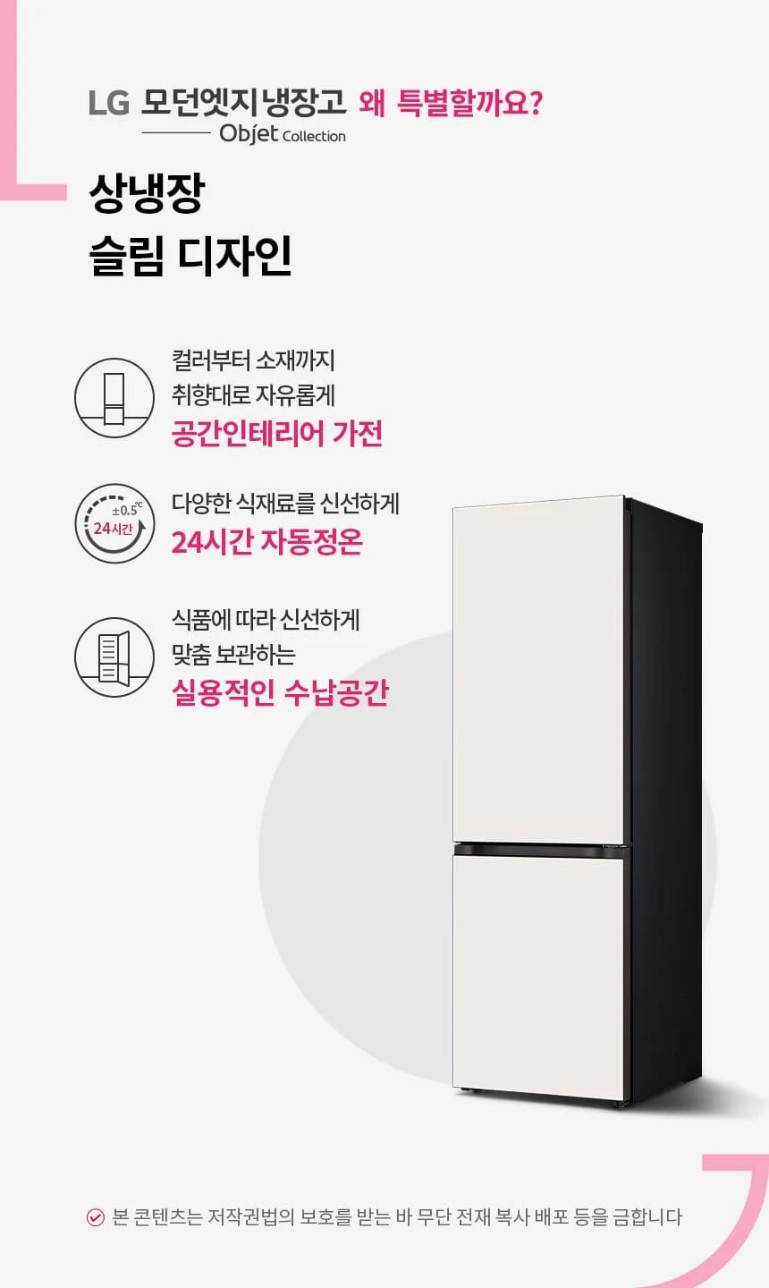 상품 상세 이미지 1