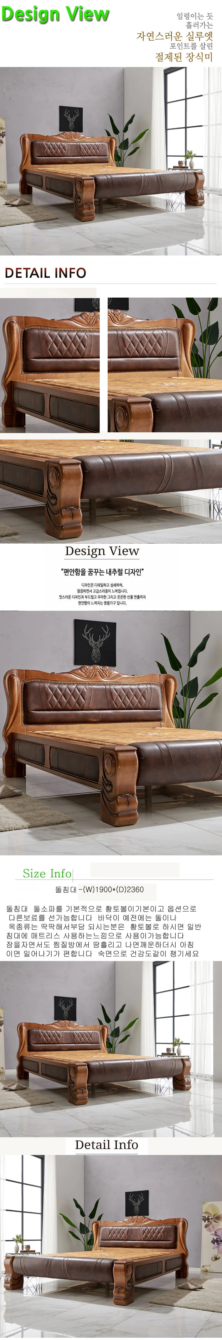 상품 상세 이미지 1