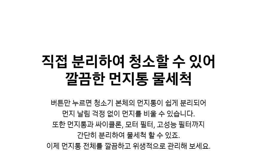 상품 상세 이미지 18