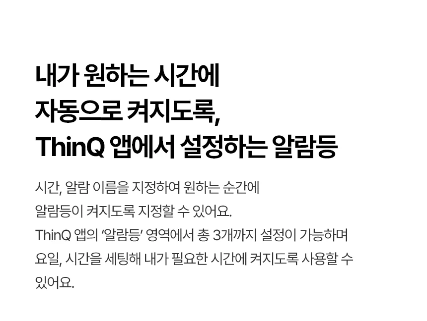 상품 상세 이미지 44