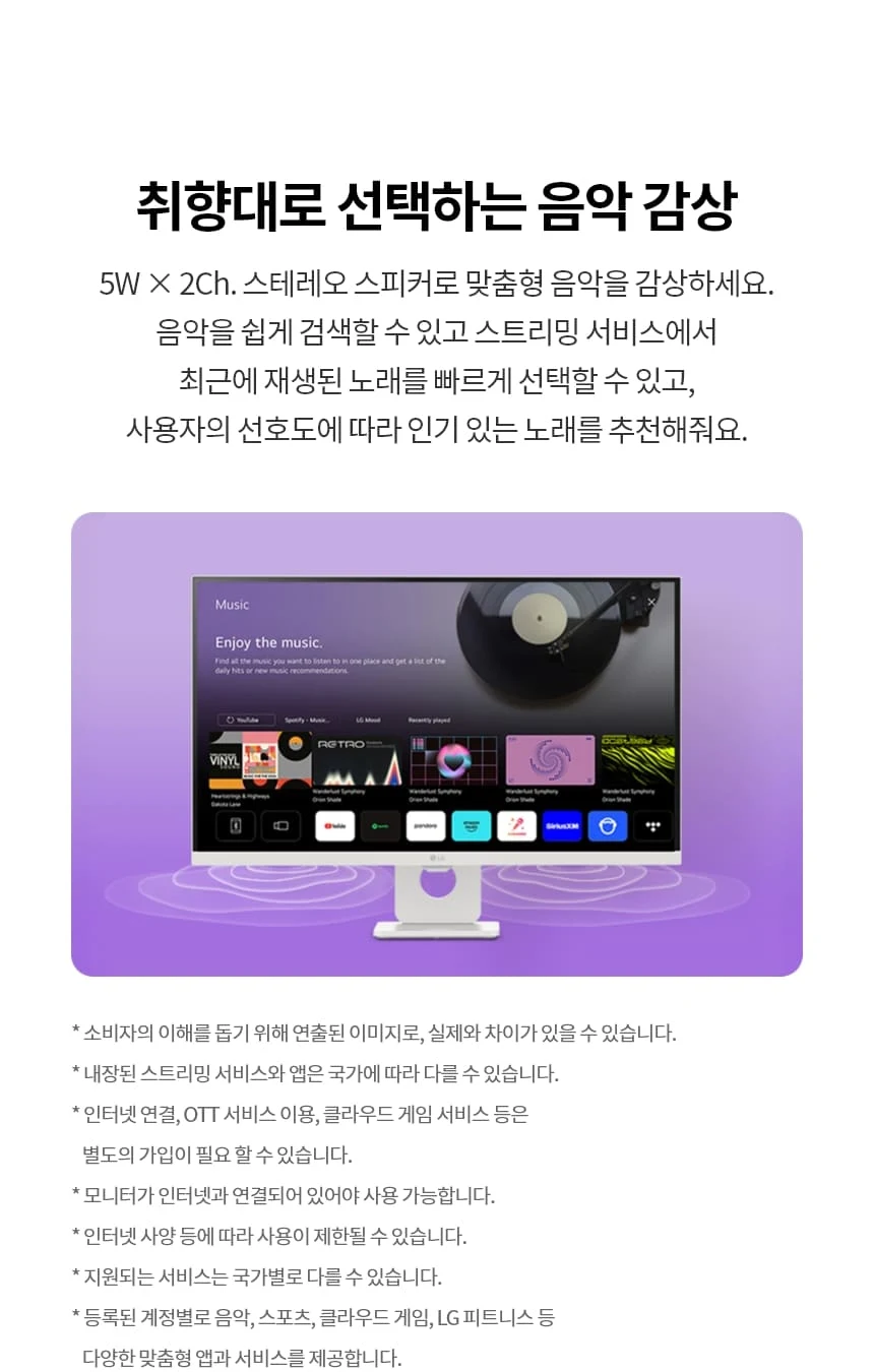 상품 상세 이미지 14