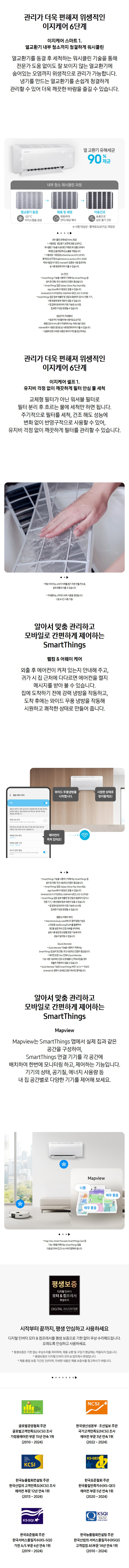 상품 상세 이미지 3