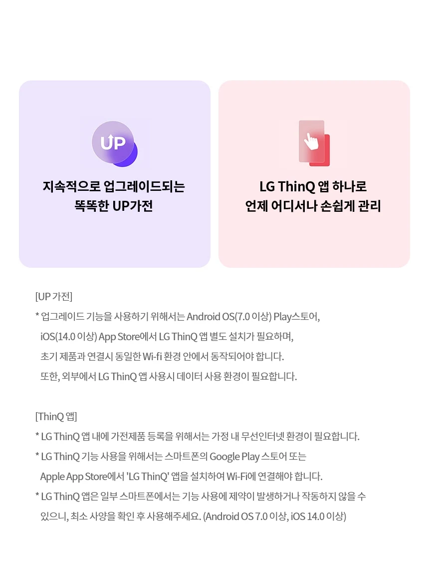 상품 상세 이미지 28
