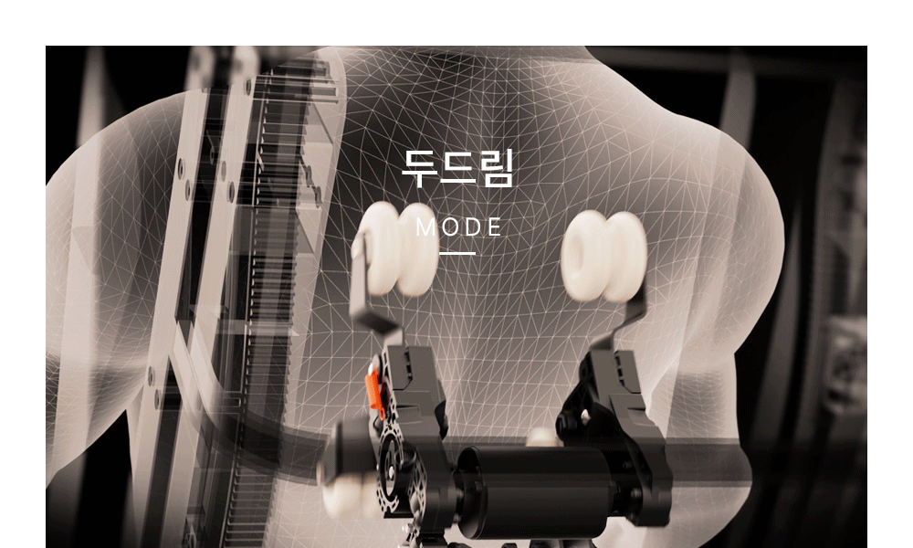 상품 상세 이미지 16
