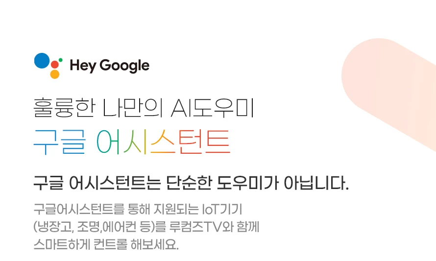 상품 상세 이미지 11