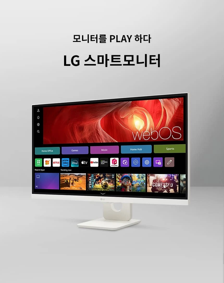 상품 상세 이미지 1