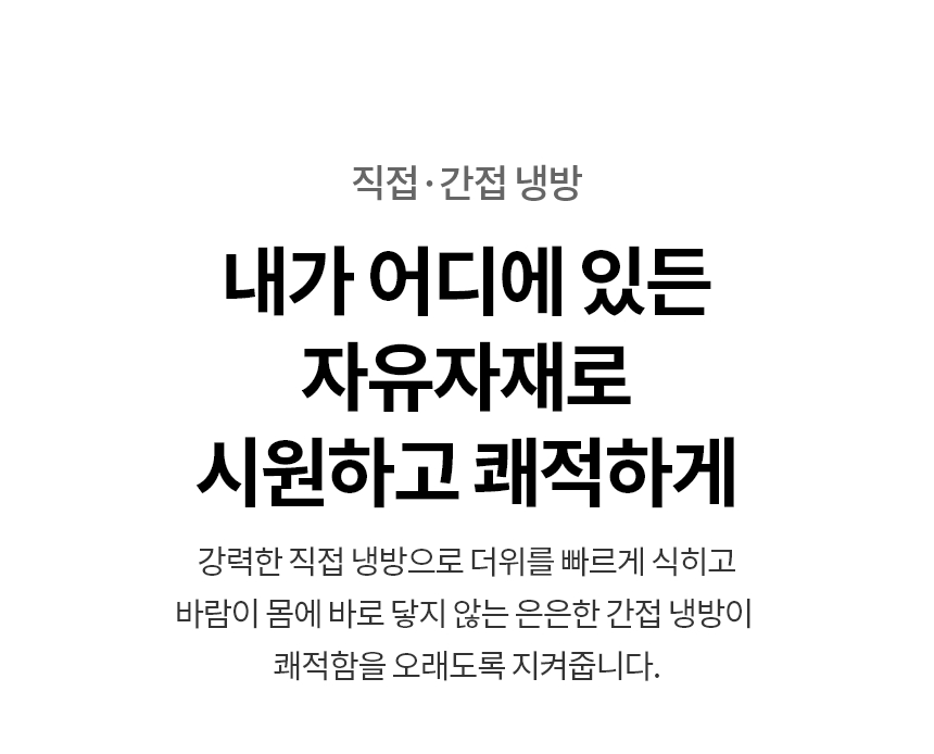 상품 상세 이미지 2