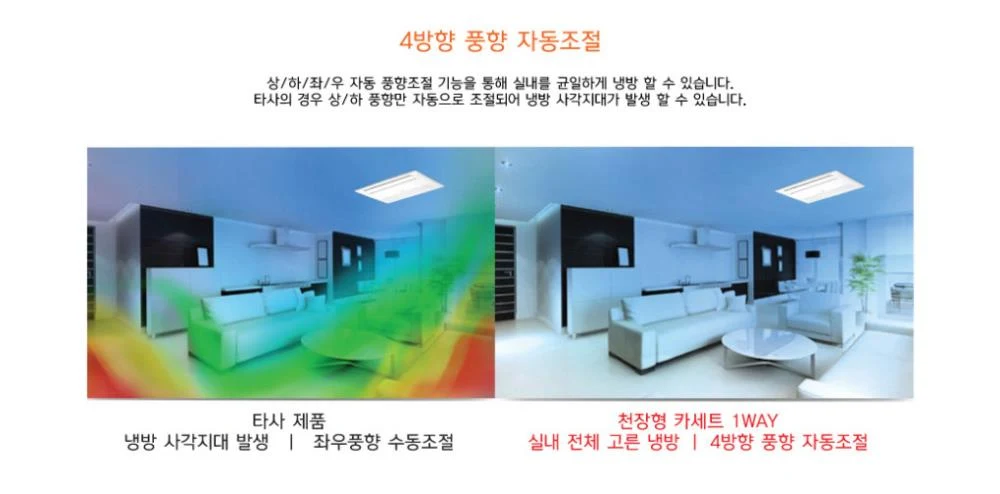 상품 상세 이미지 2