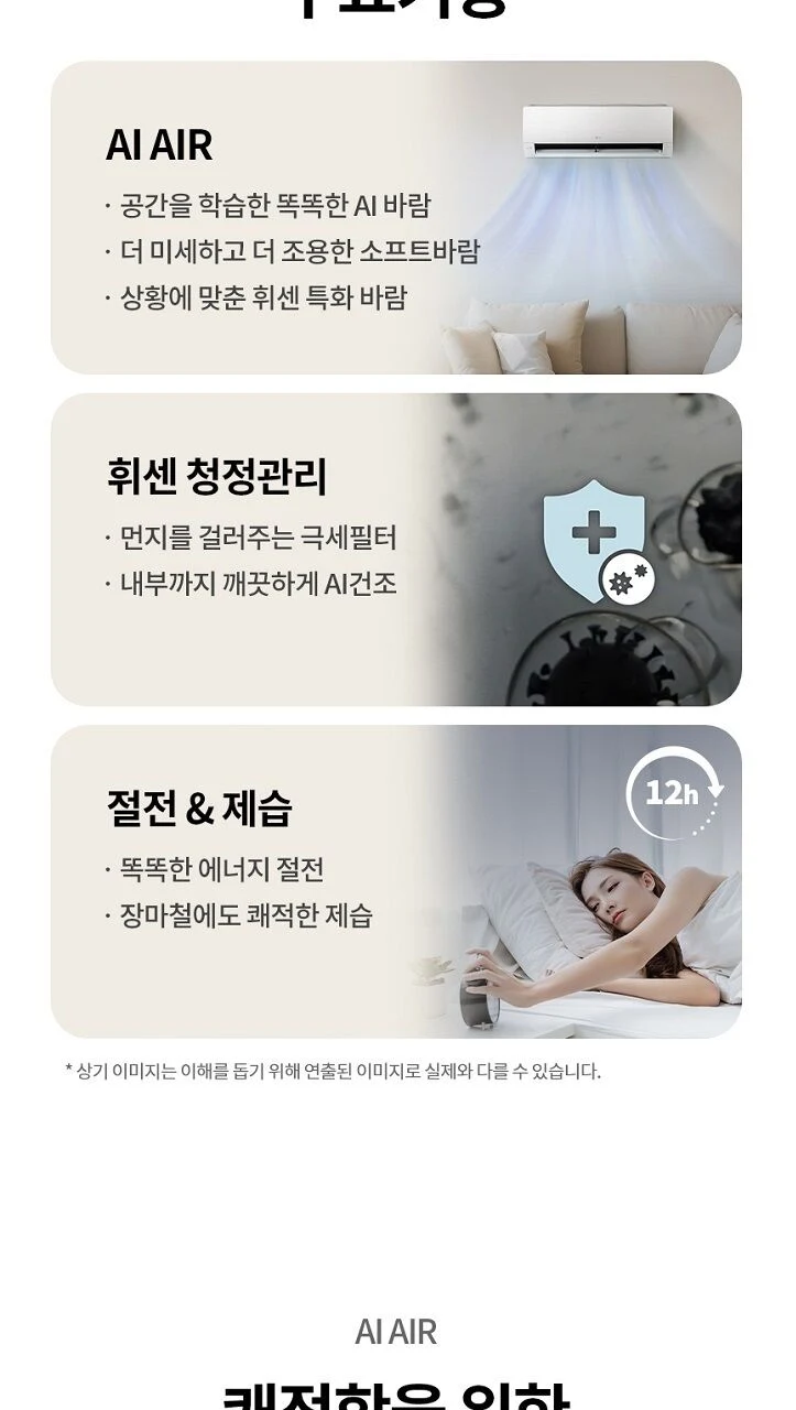 상품 상세 이미지 40