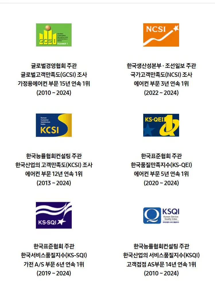 상품 상세 이미지 3