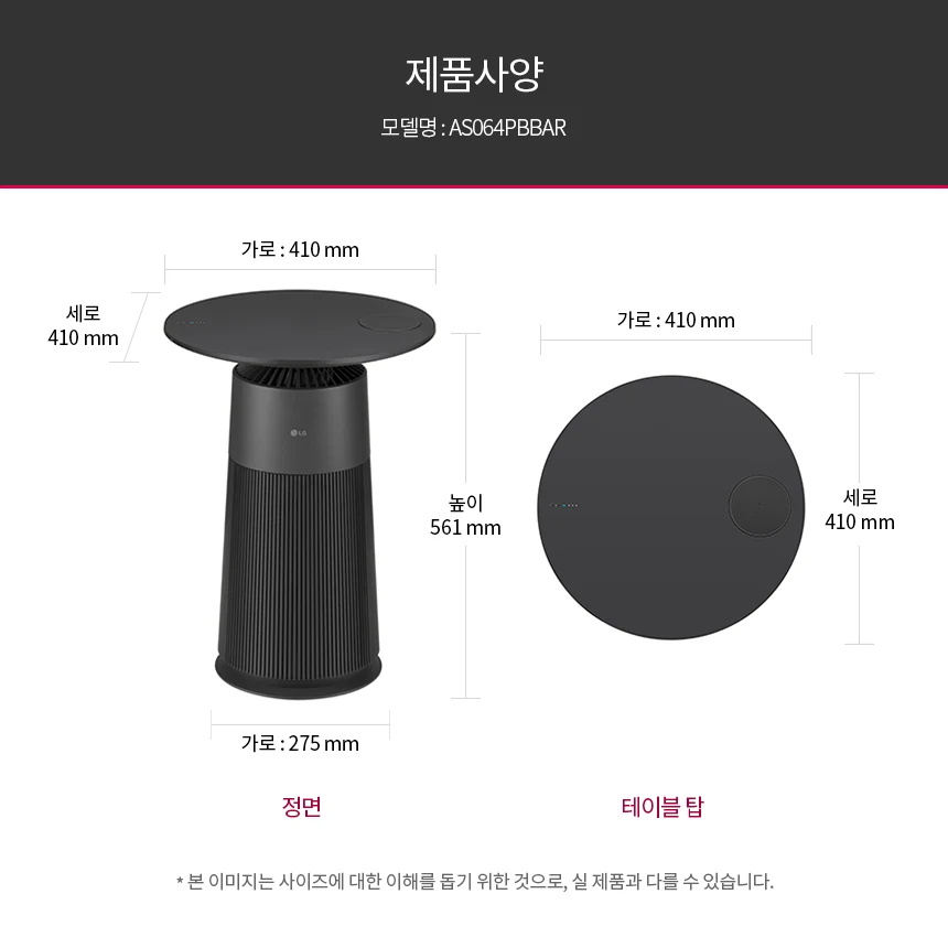 상품 상세 이미지 33