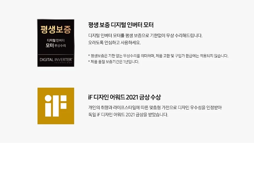 상품 상세 이미지 10