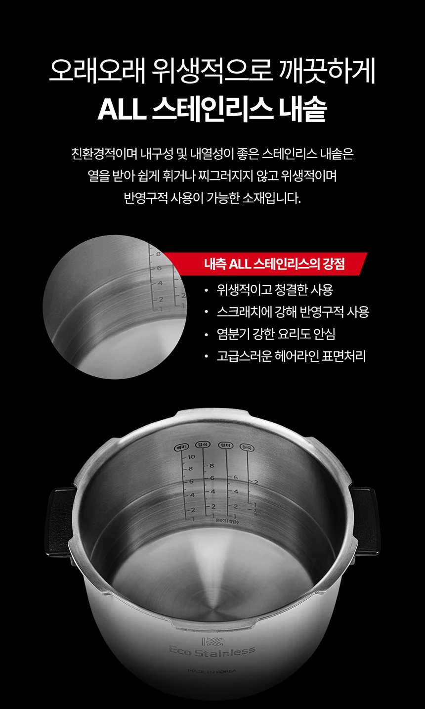 상품 상세 이미지 3
