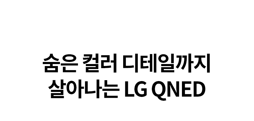 상품 상세 이미지 2