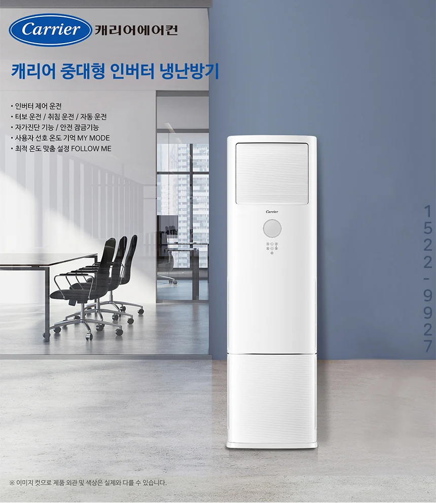 상품 상세 이미지 1
