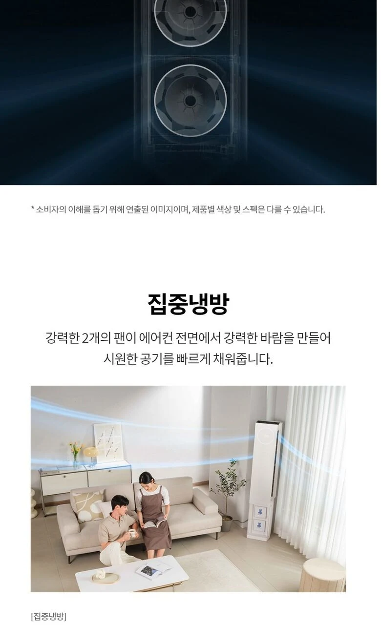 상품 상세 이미지 21