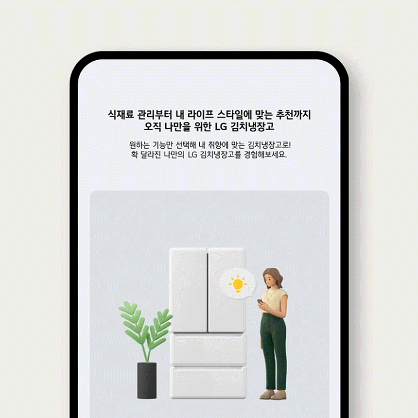 상품 상세 이미지 32