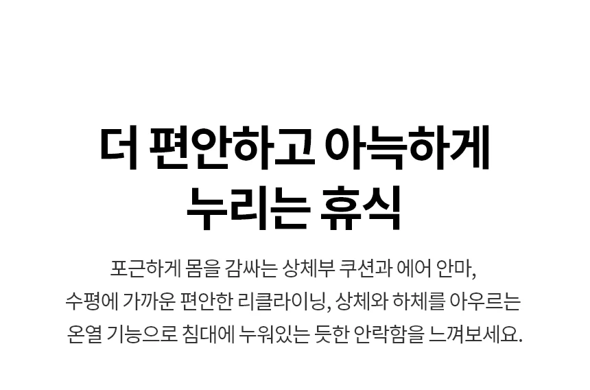 상품 상세 이미지 3