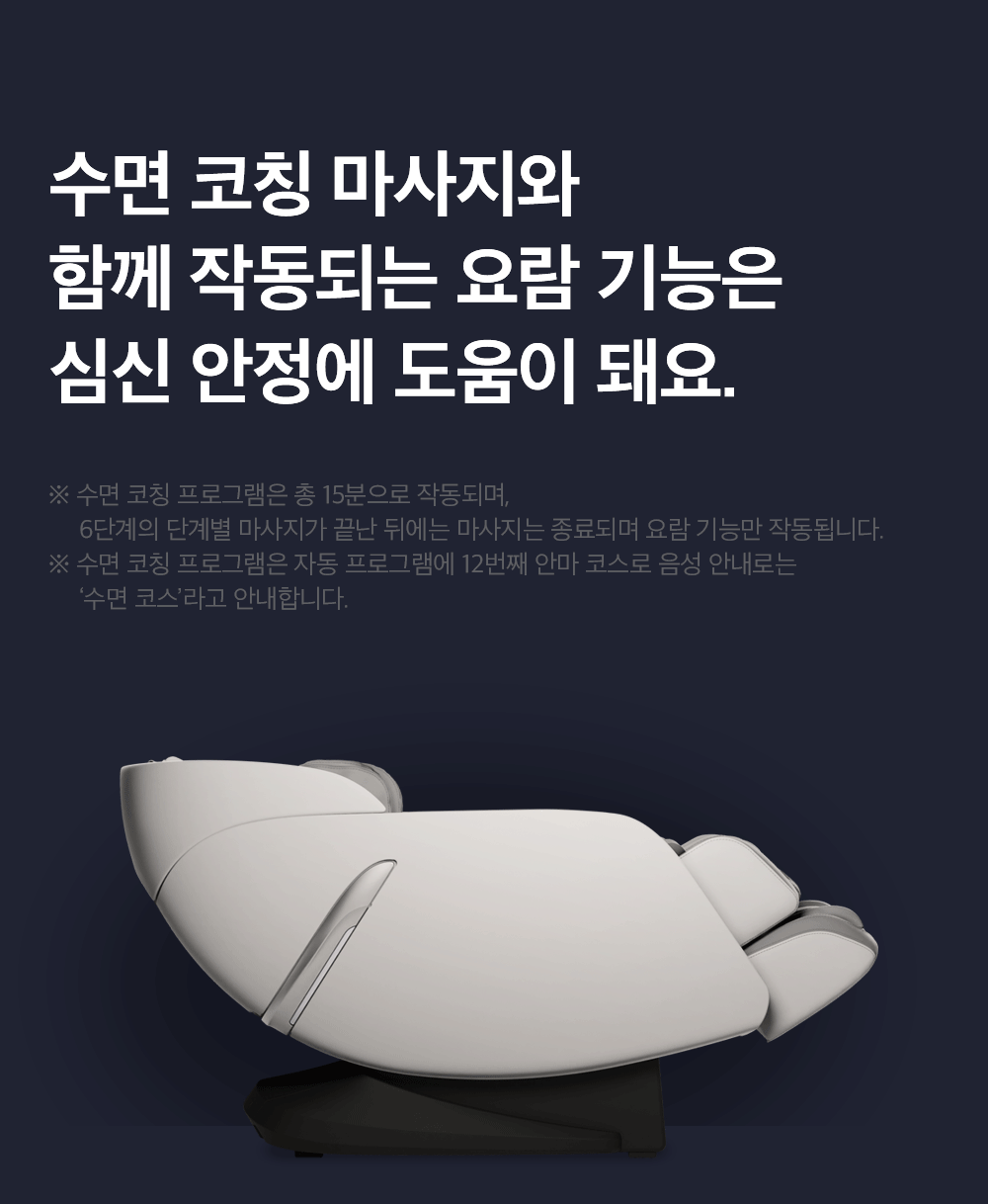 상품 상세 이미지 8