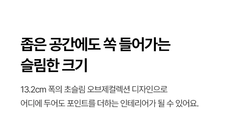 상품 상세 이미지 9