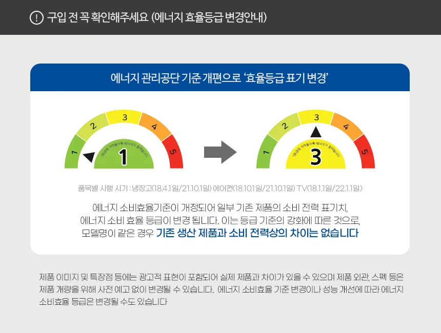상품 상세 이미지 4